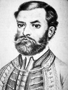 1822-1888 Aloisiu Vlad