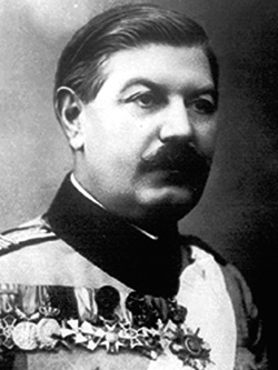 1871-1930 Alexandru Mărgineanu General