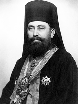 1879-1964 Visarion Puiu