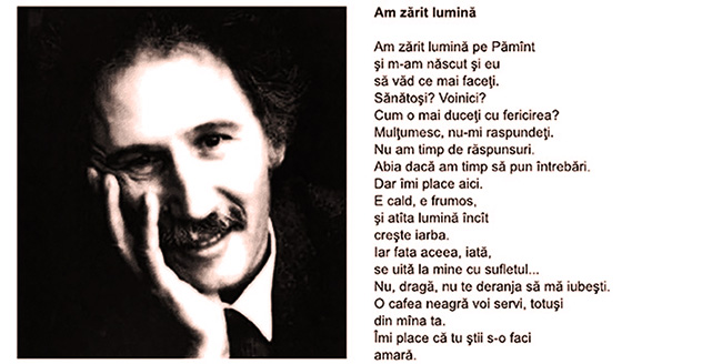 Marin Sorescu (5)_24