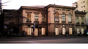 Înființarea Muzeului de Istorie Naturală din Iaşi - cover26