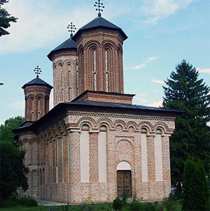 1696b Mănăstirea Snagov Tipografie