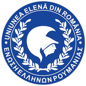 1990 Uniunea Elenă Din România