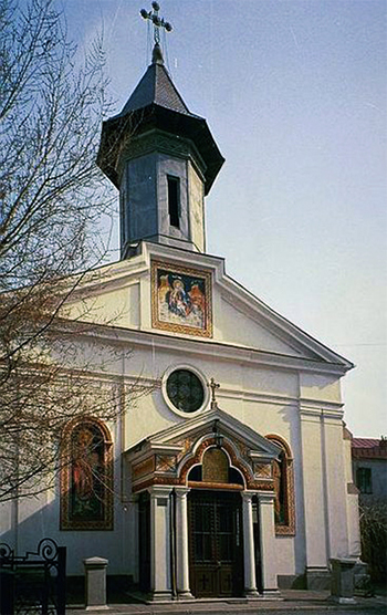 1990b Biserica Bulgara Sf. Ilie
