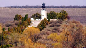 Monumentul de la Podul Înalt - cover26