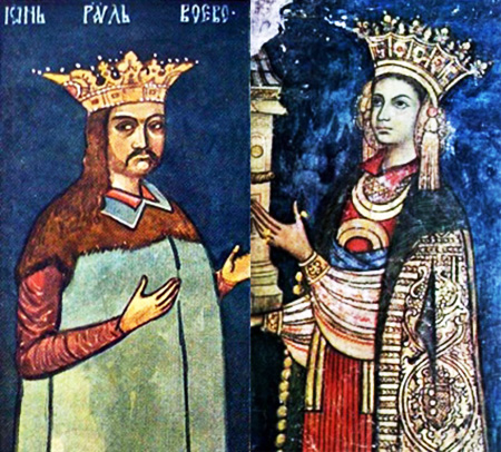 1526 Radu De La Afumați și Domnița Ruxandra