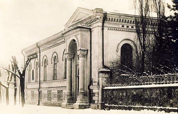 1919b Filiala Bnr La Chișinău