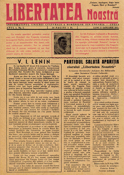 1951 Primul Număr Libertatea Noastră