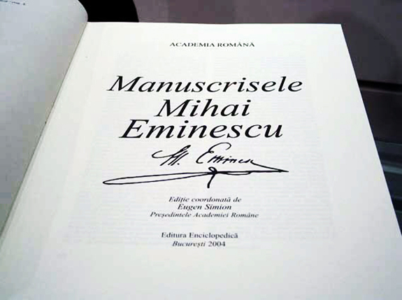 2005 Primul Volum Al Manuscriselor Eminesciene