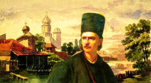 Tudor Vladimirescu. Cererile norodului românesc - cover26