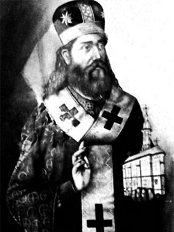 1629x Anastasie Crimca Mitropolit (1560-1629)