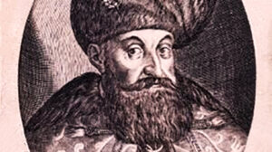 Mihai Viteazul - cover26