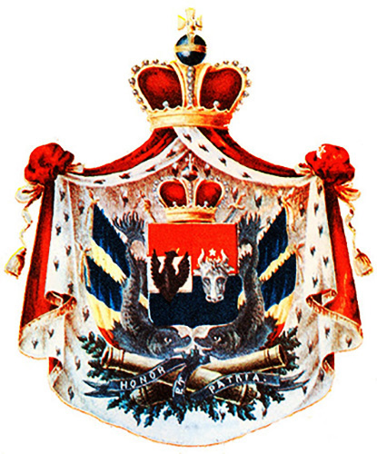 1862b Stema Principatelor Unite