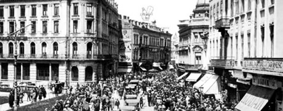 1862c București