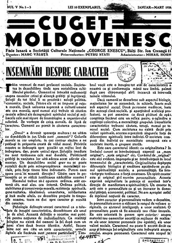 1932 Cuget Moldovenesc