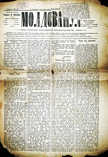 1907 Moldovanul