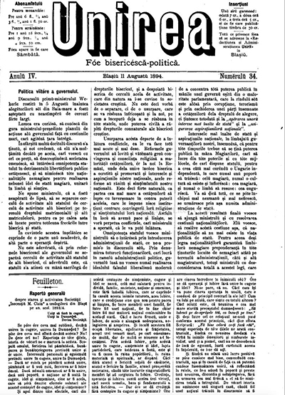 1891 Ziarul Unirea