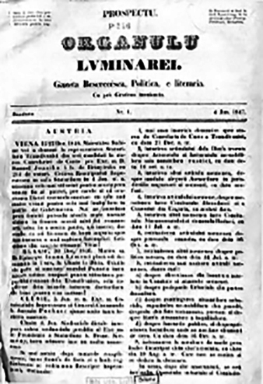 1847 Organul Luminarei Primul Număr