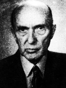 1909-1995 Bazil Gruia Poet