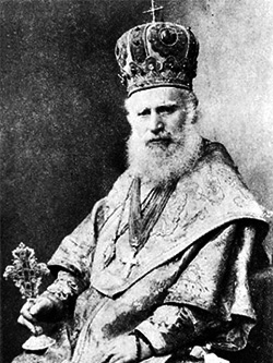 1841-1926 Vladimir, Cavaler De Repta