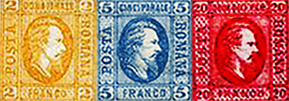 1865 Emisiunea Filatelică Alexandru Ioan Cuza - 2, 5 și 20 De Parale