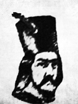 1431 Dan al II-lea Țara Românească