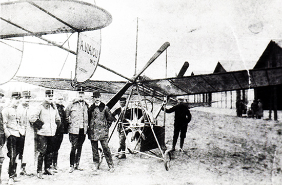 1912 Aurel Vlaicu & Vlaicu 2, Aspern