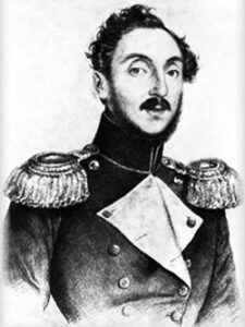 1848 Gheorghe Bibescu