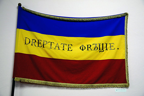 1848 Drapelul Revoluției