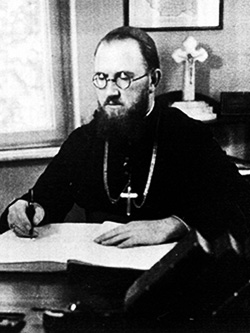 1899-1950 Vasile Aftenie