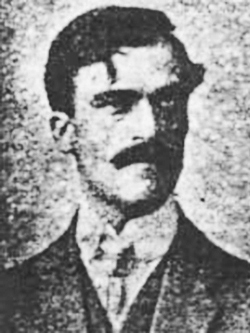 1882-1957 Poet Ion U. Soricu