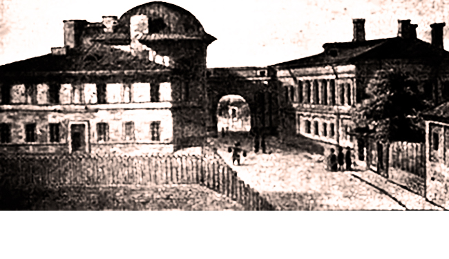 Academia Mihaileana - cover25