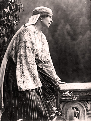 1 Regina Maria a României