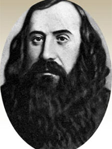 1848 Eftimie Murgu
