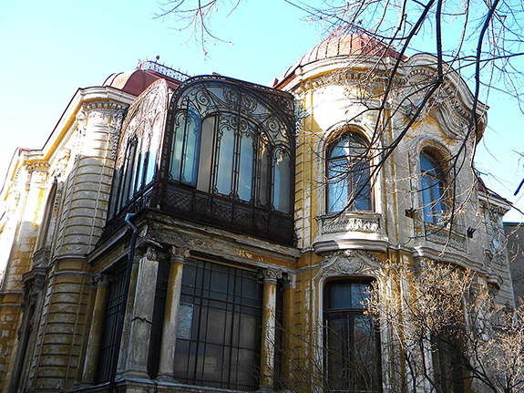 Institutul de Arheologie 1956 Institutul de Arheologie