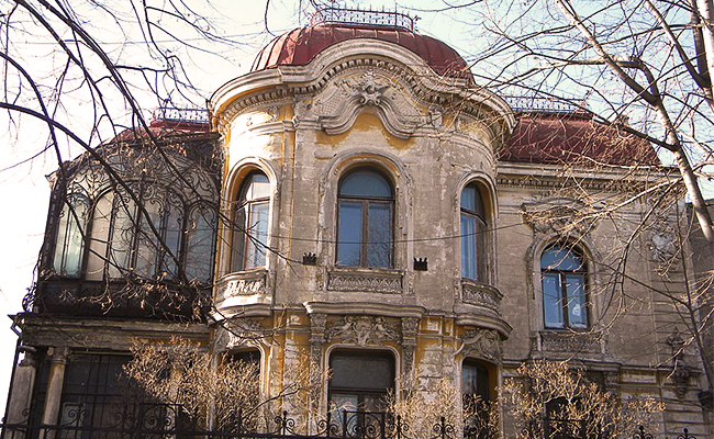 Institutul de Arheologie „Vasile Pârvan” -copertă