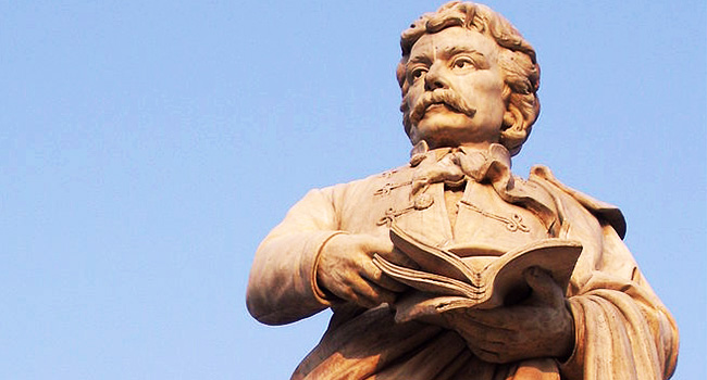 Monument Gheorghe Lazăr, București - cover26