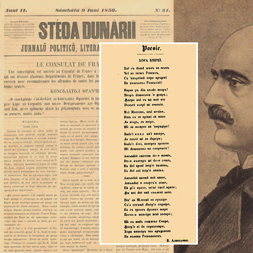 Hora Unirii în Steaua Dunării 1856 Hora Unirii în Steaua Dunării