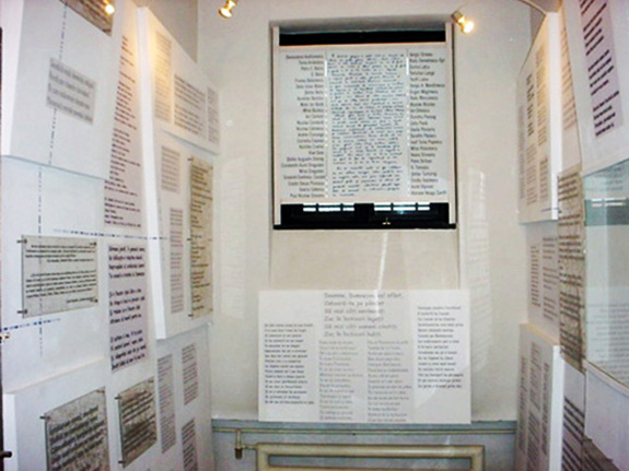 Sala Poezia 2005 Muzeul Memorial De La Sighet Poezia