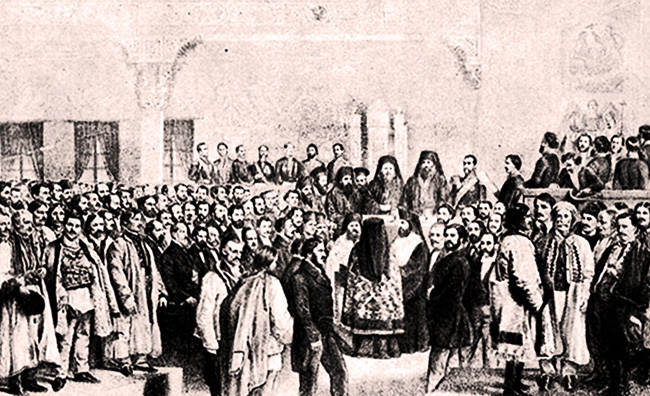 Adunarea de la Izlaz 1848