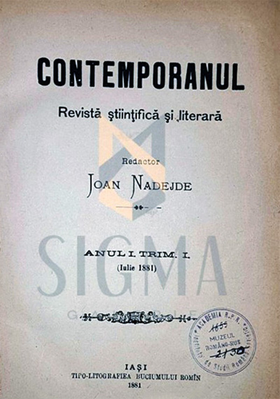 1881 Revista Contemporanul