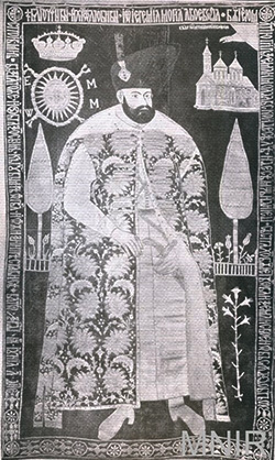 1606 Ieremia Movilă (1555-1606)