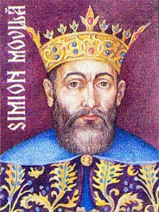 1606 Simion Movilă