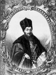 1797 Ienăchiță Văcărescu (1740-1797)