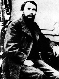 1859 Oficiul Central De Statistică Dionisie Pop Marțian