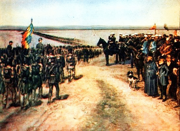 1877 Armata Română La Traversarea Dunării