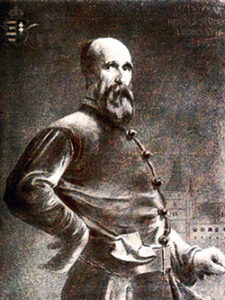 1514 Gheorghe Doja