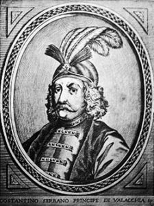 1653 Sârca Gheorghe Ștefan