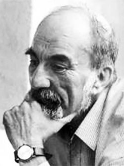 1936-1994 George Almosnino