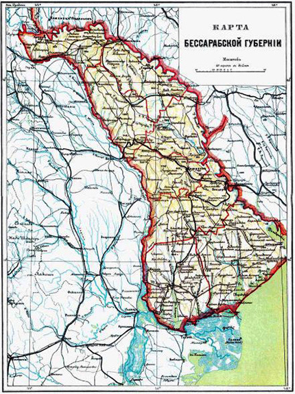 1812 Basarabia ţaristă (1826-1878)